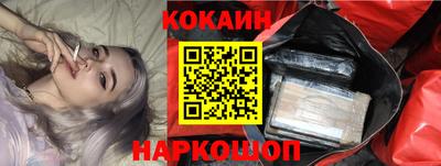 стаф Славгород