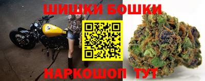 COCAINE Славянск-на-Кубани