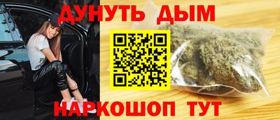 стаф Славгород