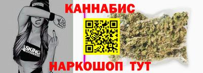 COCAINE Славянск-на-Кубани
