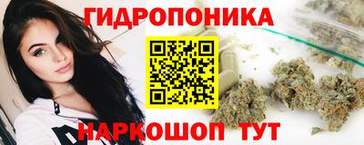меф VHQ Сланцы