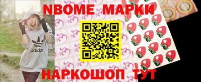меф VHQ Сланцы