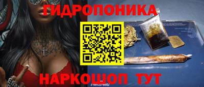 меф VHQ Сланцы