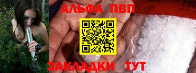 гидропоника Отрадное