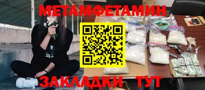стаф Славгород