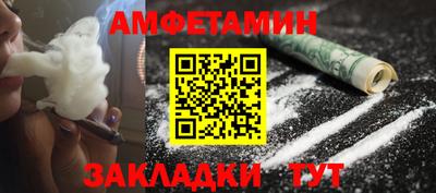 а пвп мука Павлово