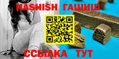 стаф Славгород