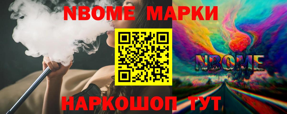 Протвино  ЛСД экстази кислота  LSD-25 экстази  Вход с VPN  Лсд 25 экстази ecstasy 